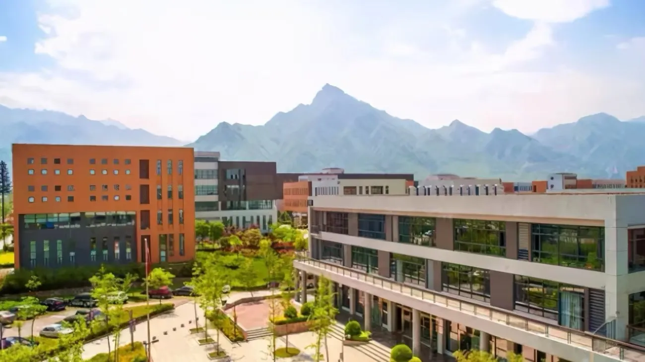 Ankang High tech Zone Industrial Incubation Park.jpg Ankang High tech Zone Industrial Incubation Park.jpg