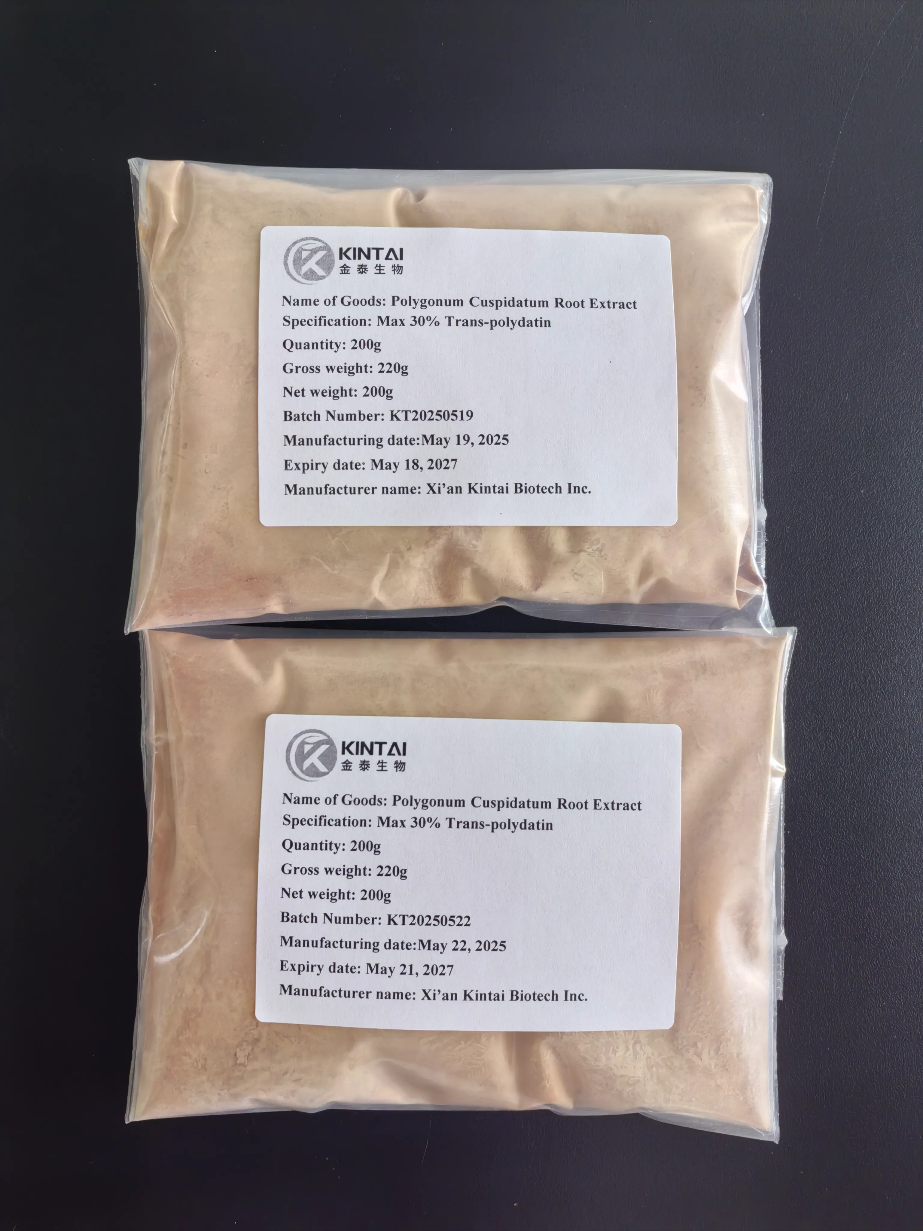 Polydatin Powder factory